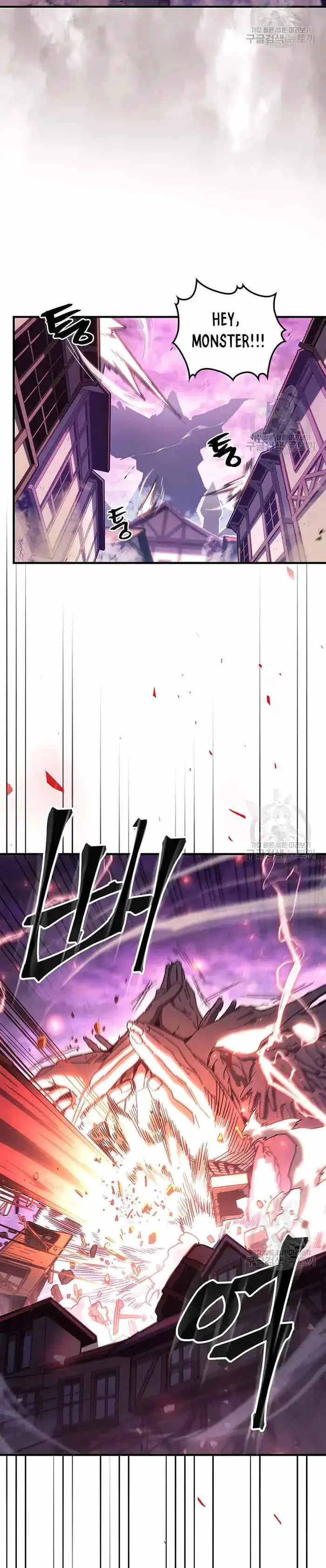 A Returner’s Magic Should Be Special Chapter 223 image 03_optimized
